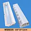 Sloping Curbstone 100-20-12CM